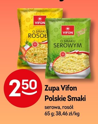 Żabka Zupa Vifon Polskie Smaki 65g oferta