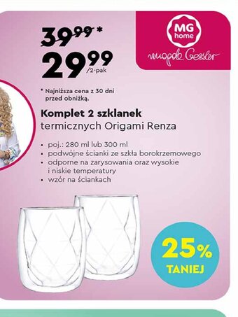 Biedronka Komplet szklanek termicznych origami renza 300 ml oferta