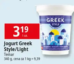 E.Leclerc Jogurt naturalny oferta