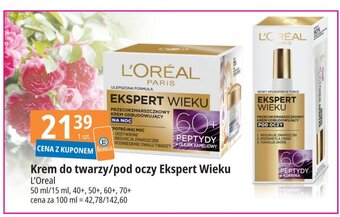 E.Leclerc Krem pod oczy oferta