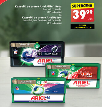 Biedronka Kapsułki do prania Ariel All in 1 Pods, opak. 31 kapsułek oferta