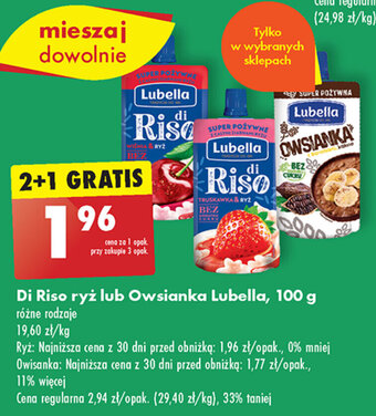 Biedronka Di Riso ryż lub Owsianka Lubella, 100 g oferta