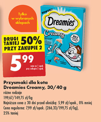 Biedronka Przysmaki dla kota Dreamies Creamy, 30/40 g oferta