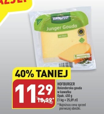 ALDI HOFBURGER Holenderska gouda w kawałku 450g oferta