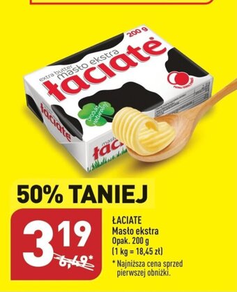 ŁACIATE Masło ekstra 200 g