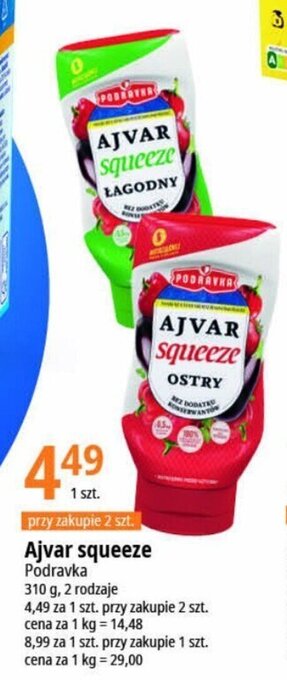 AJVAR squeeze PODRAVKA 310g