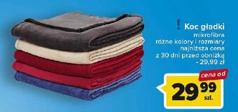 Carrefour Koc gładki oferta