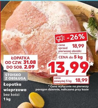 Kaufland Łopatka wieprzowa 1 kg oferta