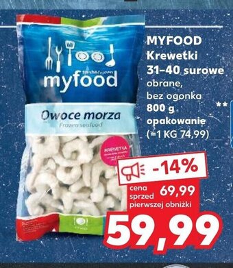 Kaufland MYFOOD Krewetki 31-40 surowe 800 g oferta