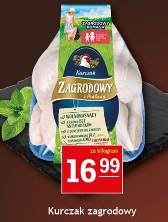 Gram Market Kurczak zagrodowy 1kg oferta