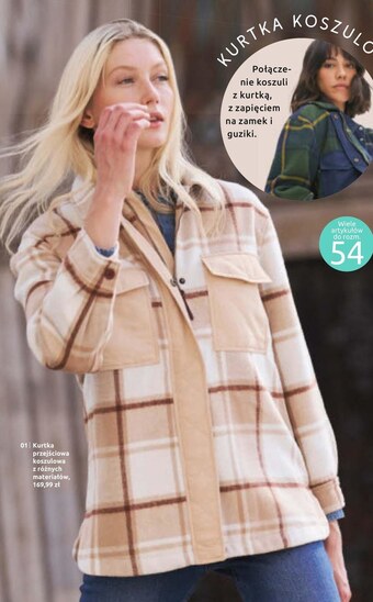 BonPrix Kurtka damska bonprix oferta