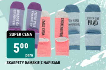 bi1 Skarpety damskie oferta