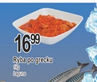 E.Leclerc Ryba po grecku 1kg oferta