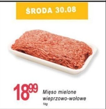 E.Leclerc Mięso mielone wieprzowo-wołowe 1kg oferta