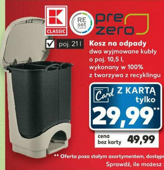 Kaufland Kosz na odpady oferta