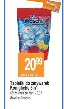 E.Leclerc Tabletki do zmywarki oferta