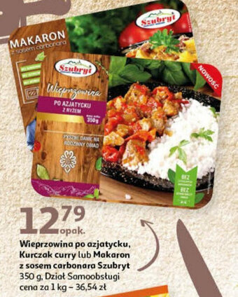 Wieprzowina po azjatycku, Kurczak curry lub Makaron z sosem carbonara Szubryt 350 g