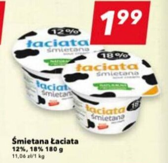 Lewiatan Śmietana Łaciata 12%, 18% 180 g oferta