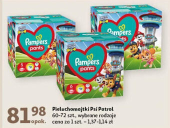 Auchan Pieluchomajtki Psi Patrol 60-72 szt oferta