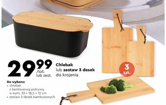 Biedronka Deski do krojenia bambusowe oferta