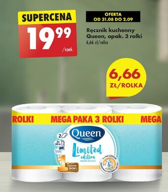 Biedronka Ręcznik kuchenny Queen 3 rolki oferta