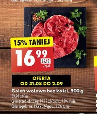 Biedronka Goleń wołowa bez kości 500 g oferta