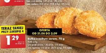 Biedronka Bułka z żółtym serem 70 g oferta