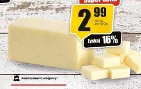 Supeco Mozzarella oferta
