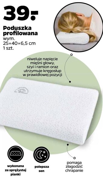 Netto Poduszka oferta