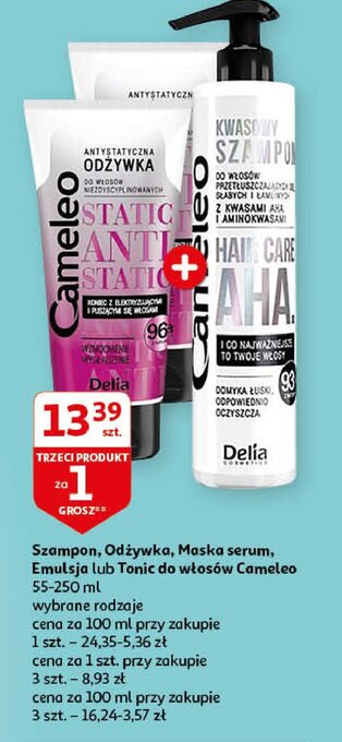 Auchan Szampon do włosów antistatic oferta