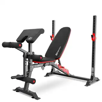 Decathlon Ławka treningowa hs-1095 oferta