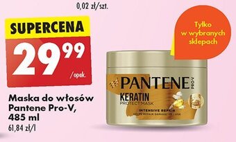 Biedronka Maska do włosów keratin oferta