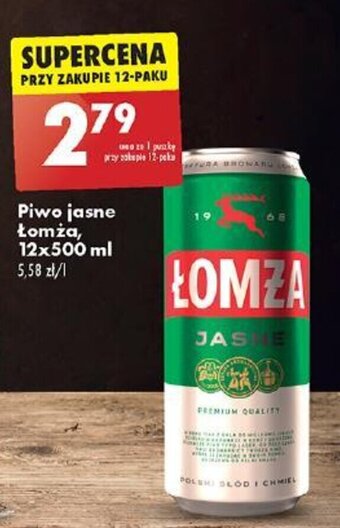 Biedronka Piwo jasne Łomża 500 ml oferta