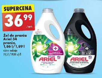 Biedronka Żel do prania Ariel 34 prania 1,86 l/1,89l oferta