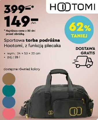 Biedronka Sportowa torba podróżna Hootomi z funkcją plecaka oferta