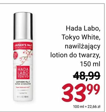 Rossmann Hada Labo, Tokyo White, nawilżający lotion do twarzy 150 ml oferta