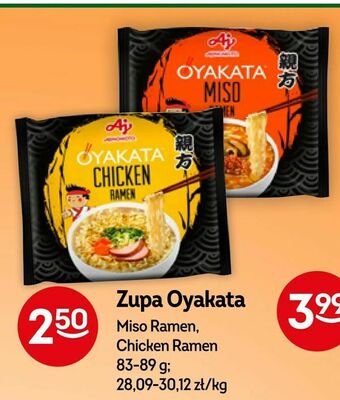 Żabka Zupa Oyakata oferta