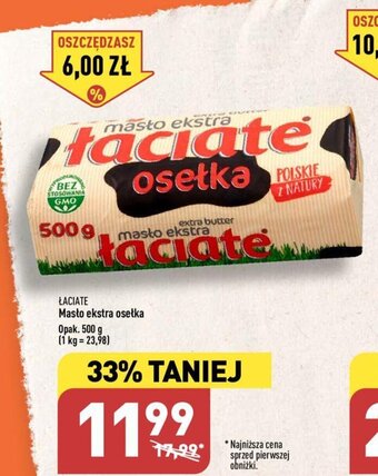ALDI Masło ekstra osełka 500 g oferta
