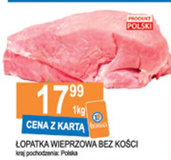 E.Leclerc ŁOPATKA WIEPRZOWA BEZ KOŚCI 1kg oferta