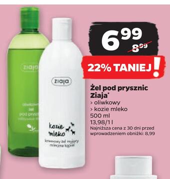 Netto Żel pod prysznic ziaja oferta