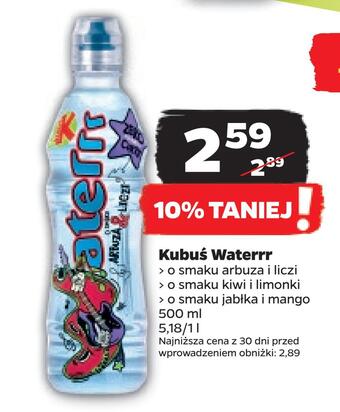 Netto Kubuś waterrr oferta