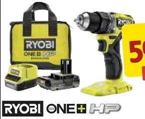 Jula Akumulatorowa wkrętarka ryobi oferta