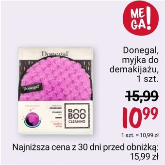 Rossmann Gąbka do demakijażu donegal oferta