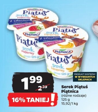 Serek Piątuś Piątnica 125 g