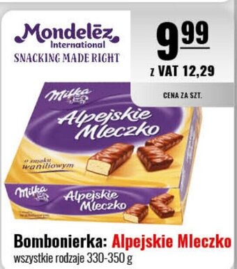 Eurocash Bombonierka Alpejskie Mleczko 330-350 g oferta
