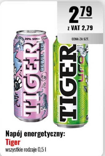Eurocash Napój energetyczny Tiger 0,5l oferta