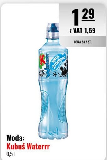 Eurocash Woda Kubuś Waterrr 0,5l oferta