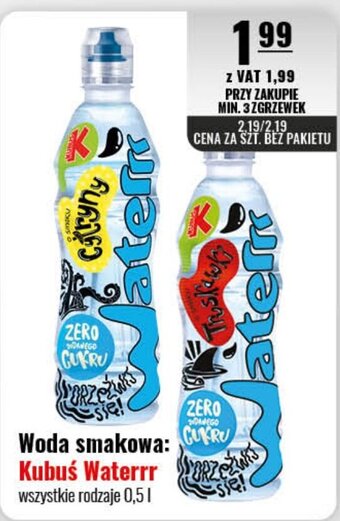 Eurocash Woda smakowa Kubuś Waterrr 0,5l oferta