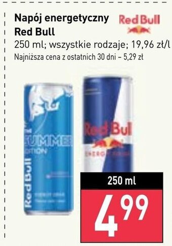 Stokrotka Napój energetyczny Red Bull 250 ml oferta