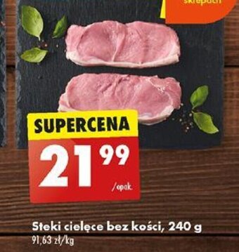 Biedronka Steki cielęce bez kości 240 g oferta